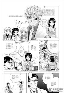 未成年动漫,未成年世界的奇幻冒险之旅